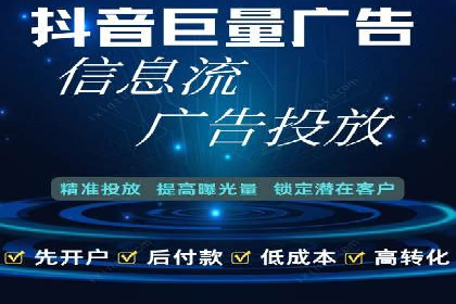 竞价广告的秘密武器：SEM竞价专员的实战经验