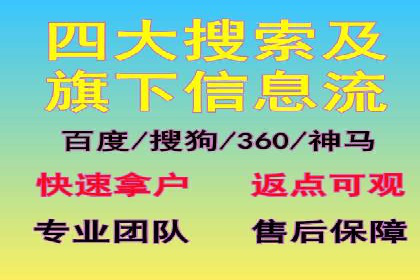 创新信息流广告优化策略，助力品牌增长案例