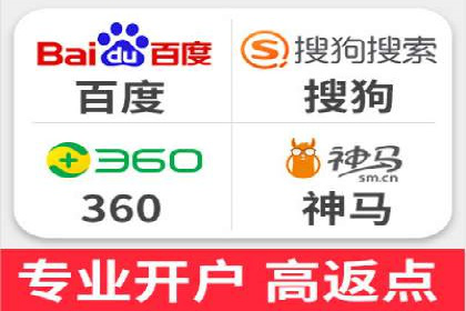 百度推广平台与社交媒体结合的营销案例